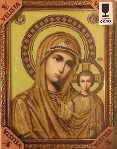 Beaded Icon Of Theotokos 237x300 Beaded Icon Of Theotokos