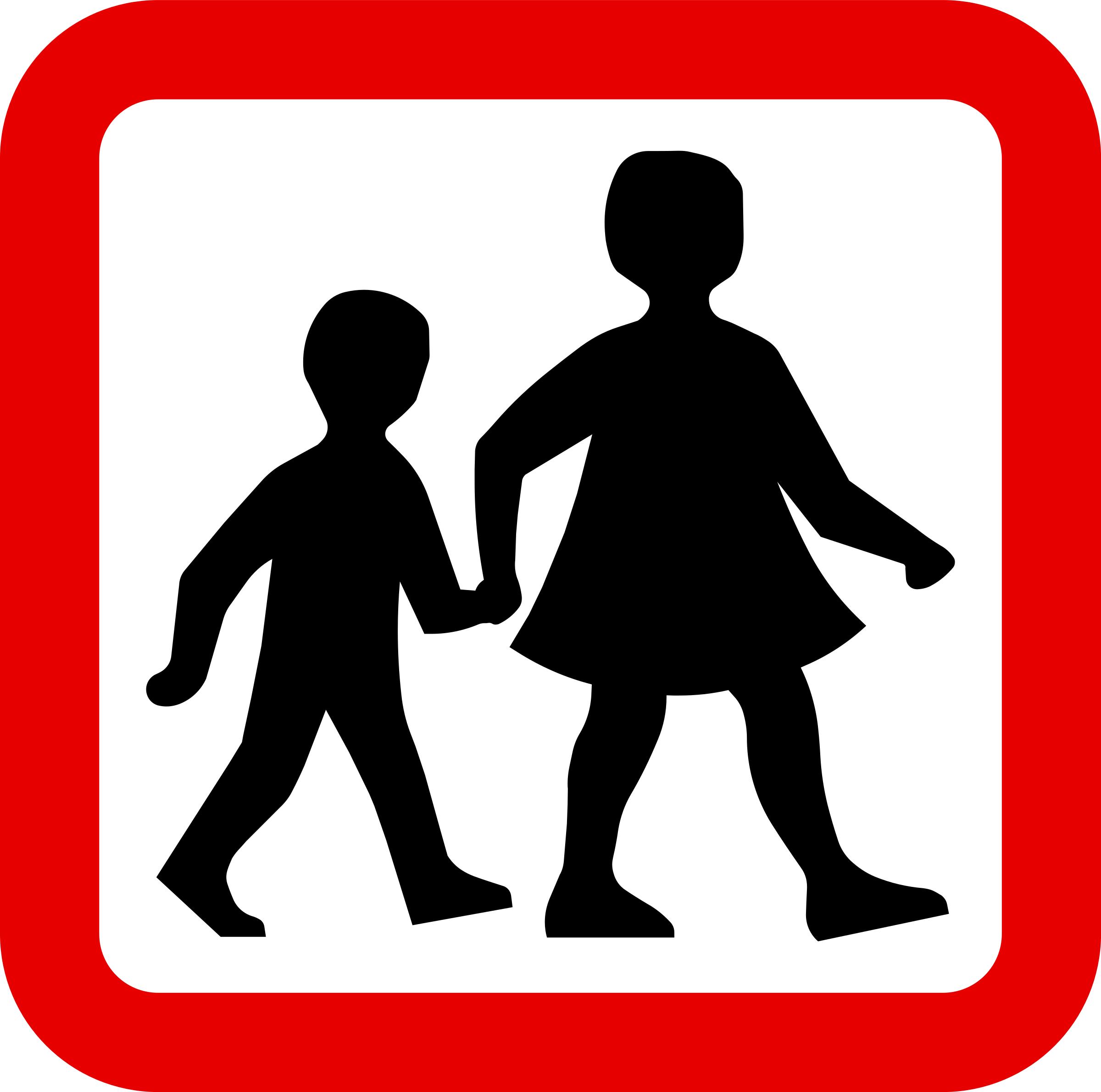Силуэт пешехода для детей