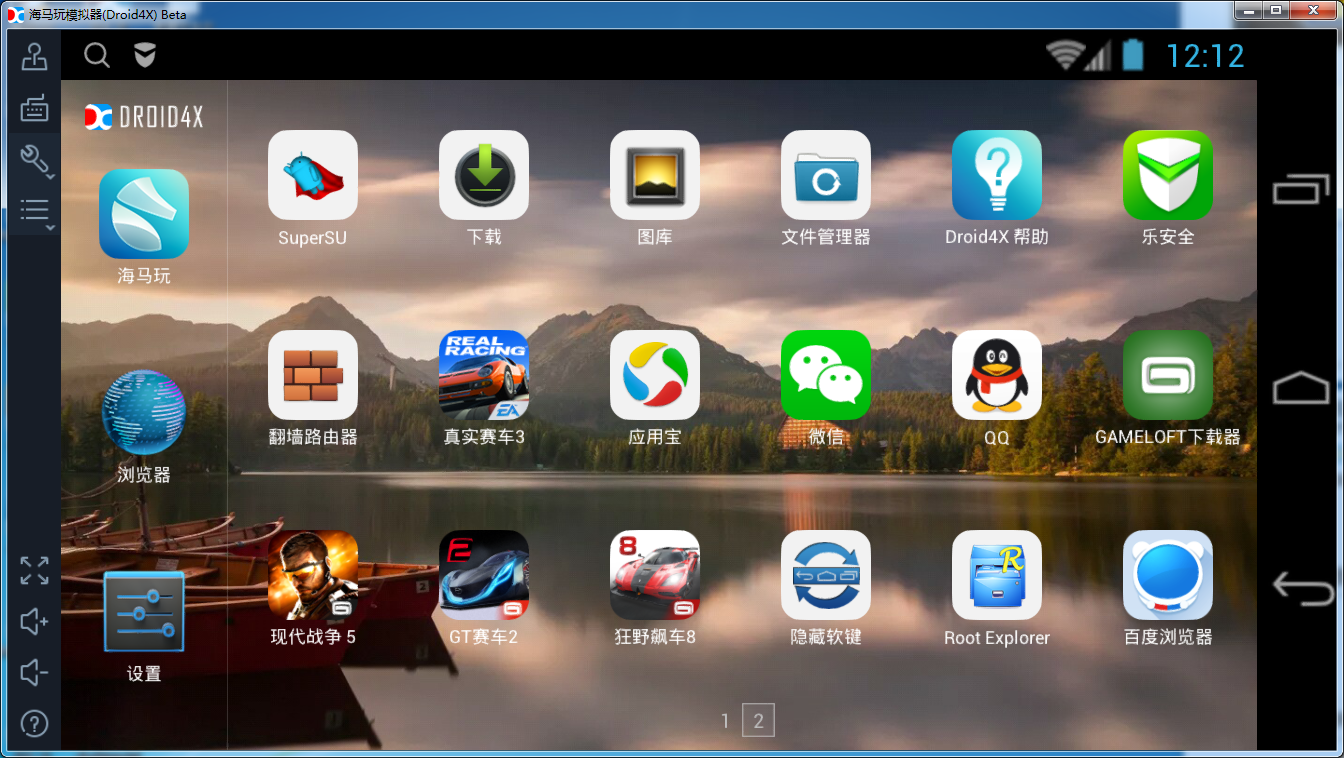 1344x758 Kik Login Online