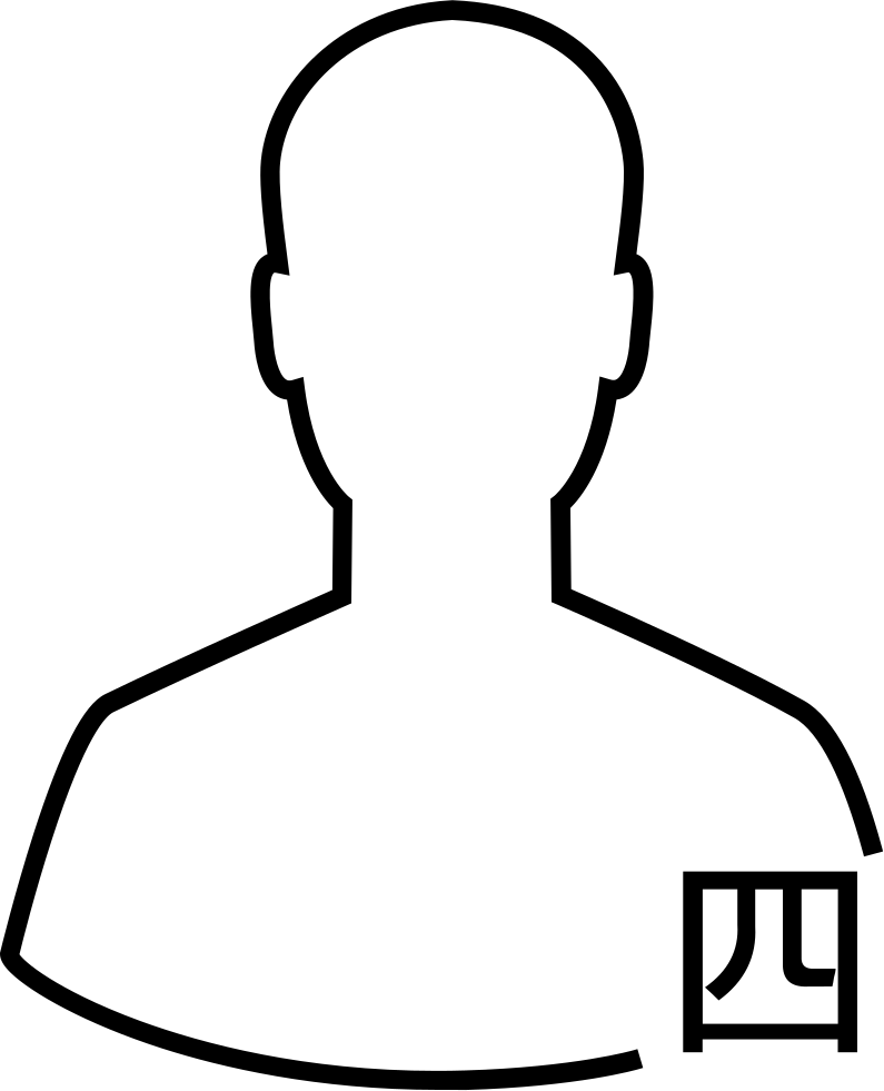 795x981 Four King Kong Png Icon Free Download