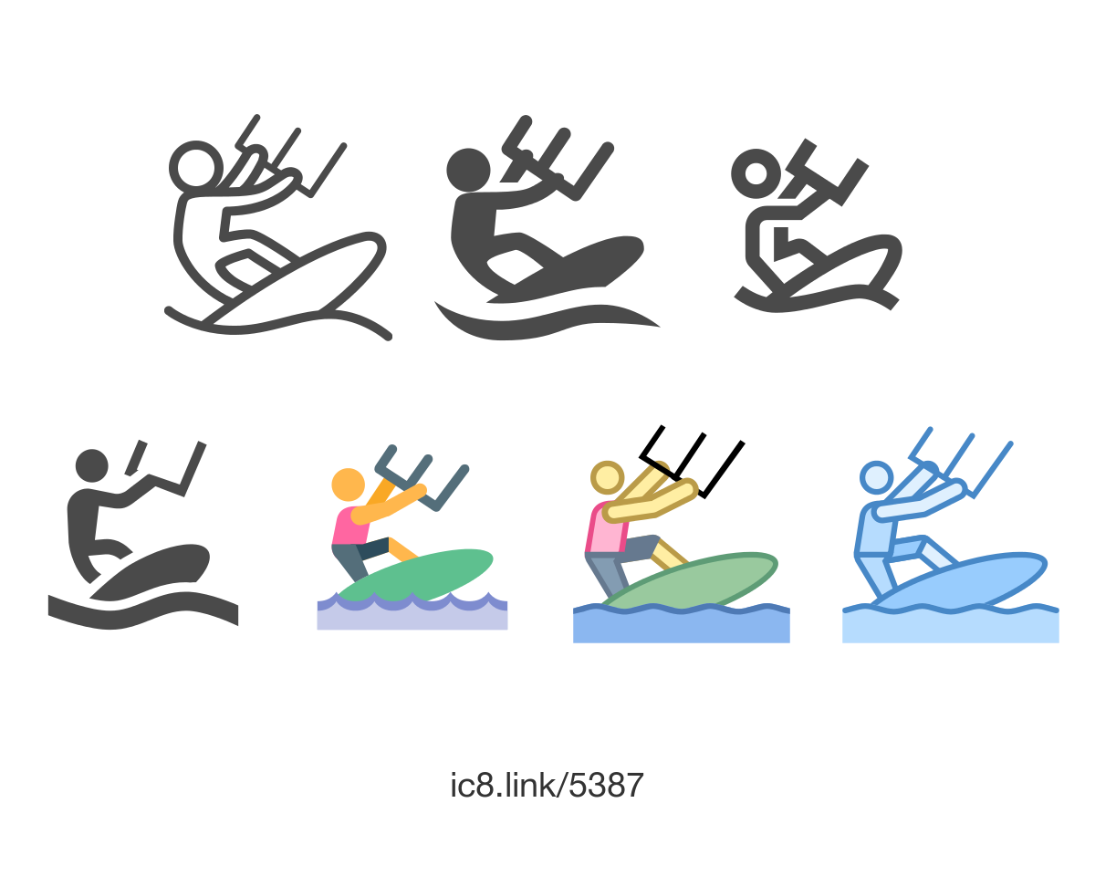 1200x960 Kitesurf Icon