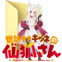 256x256 Sewayaki Kitsune No Senko San Folder Icon