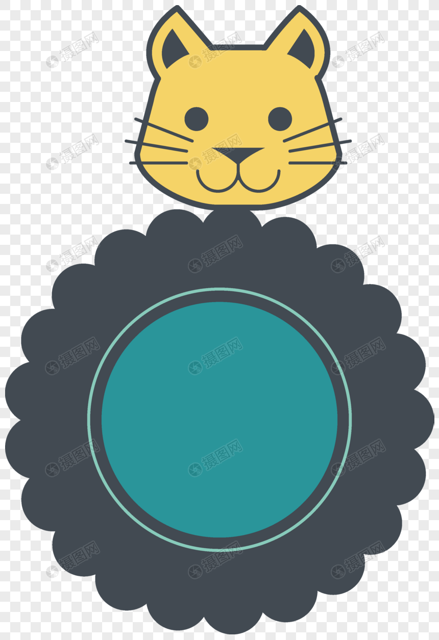 860x1255 Hand Drawn Cartoon Kitten Icon Vector Png Image Picture Free