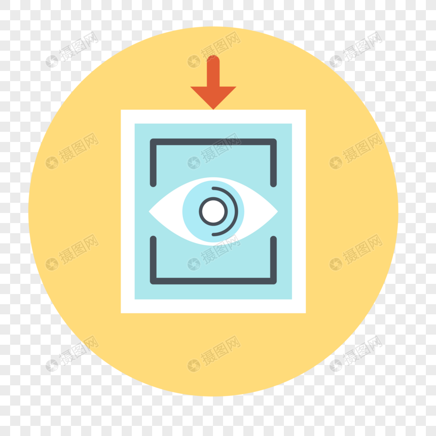 860x860 Knob Icon Png Image Picture Free Download