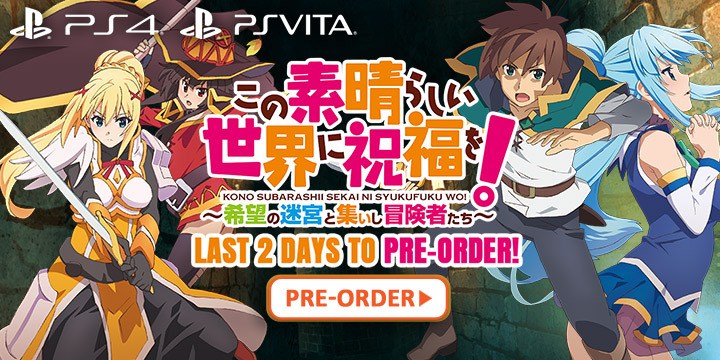 720x360 Kono Subarashii Sekai Ni Syukufuku Wo! All Set For June Pre