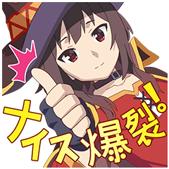 240x240 Talking Konosuba Stickers Line Stickers Line Store