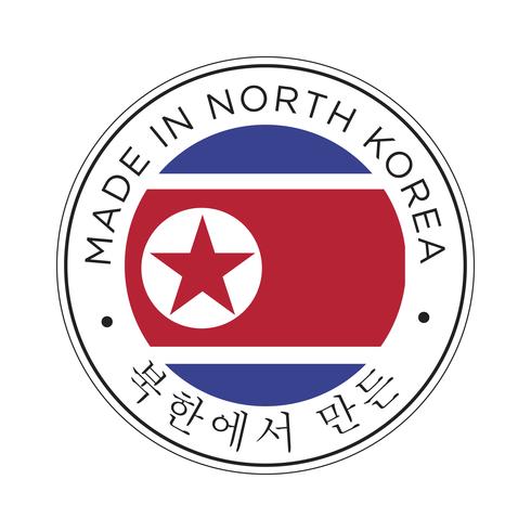 490x490 Made In North Korea Flag Icon