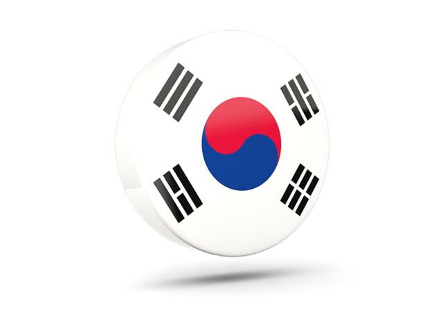 640x480 Glossy Round Icon Illustration Of Flag Of South Korea