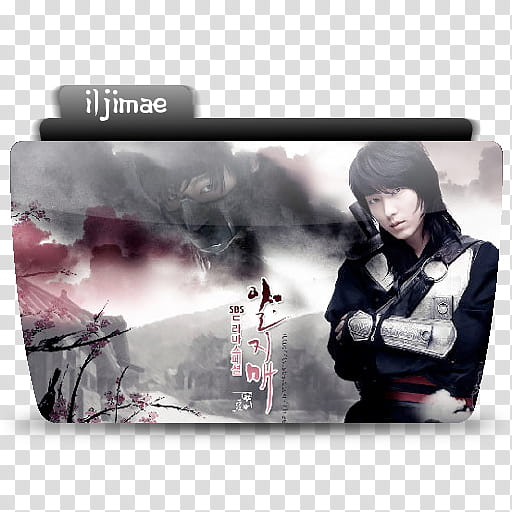 512x512 Korean Drama Colorflow, Iljimae Icon Folder Transparent Background