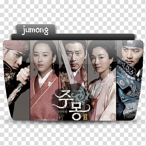 512x512 Korean Drama Colorflow, Jumong Folder Icon Transparent Background