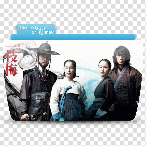 512x512 Korean Drama Colorflow, You're Beautiful Folder Icon Transparent