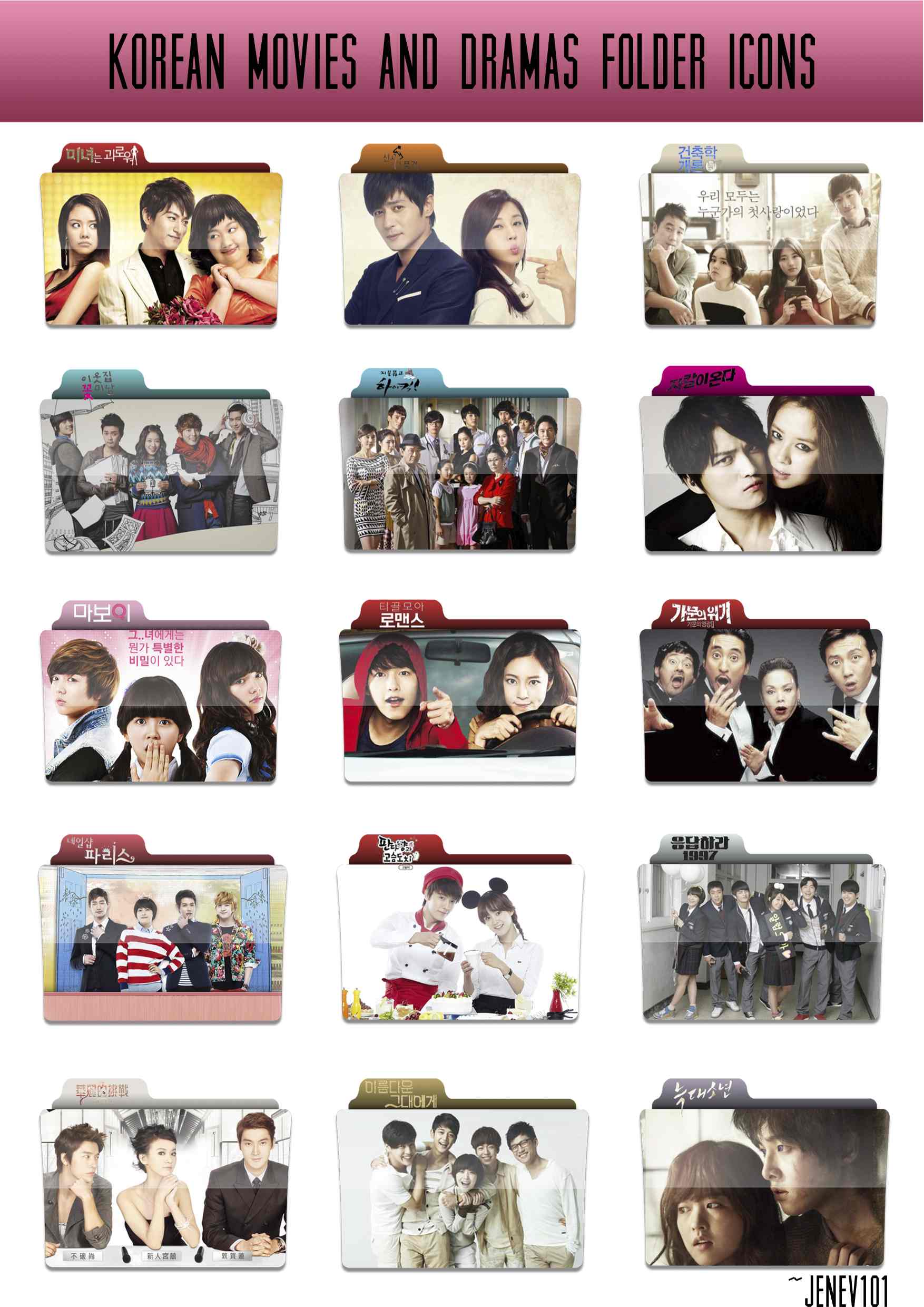 1754x2480 Korean Movies And Dramas Icon Folder