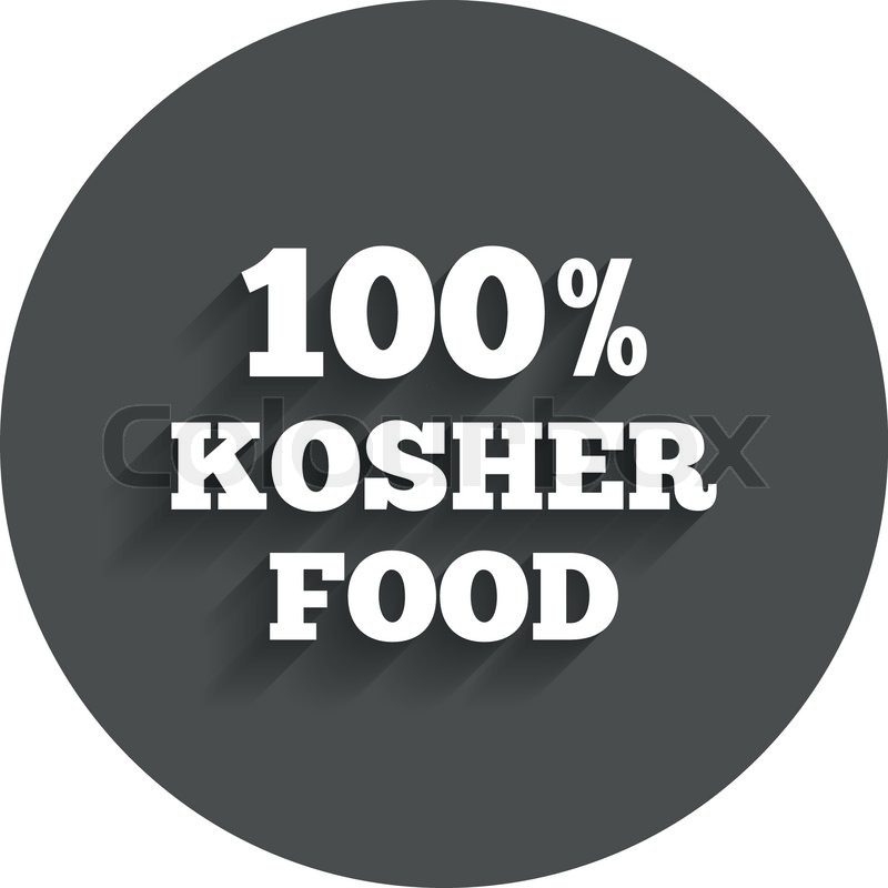 Kosher Icon