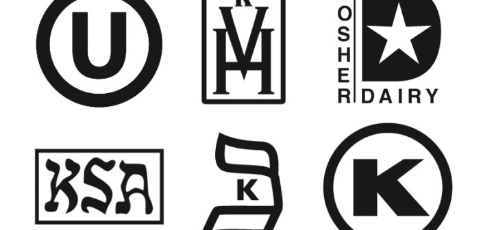 702x336 Understanding Kosher