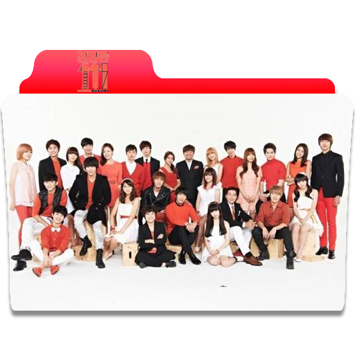 512x512 Cheongdamdong Folder Icon