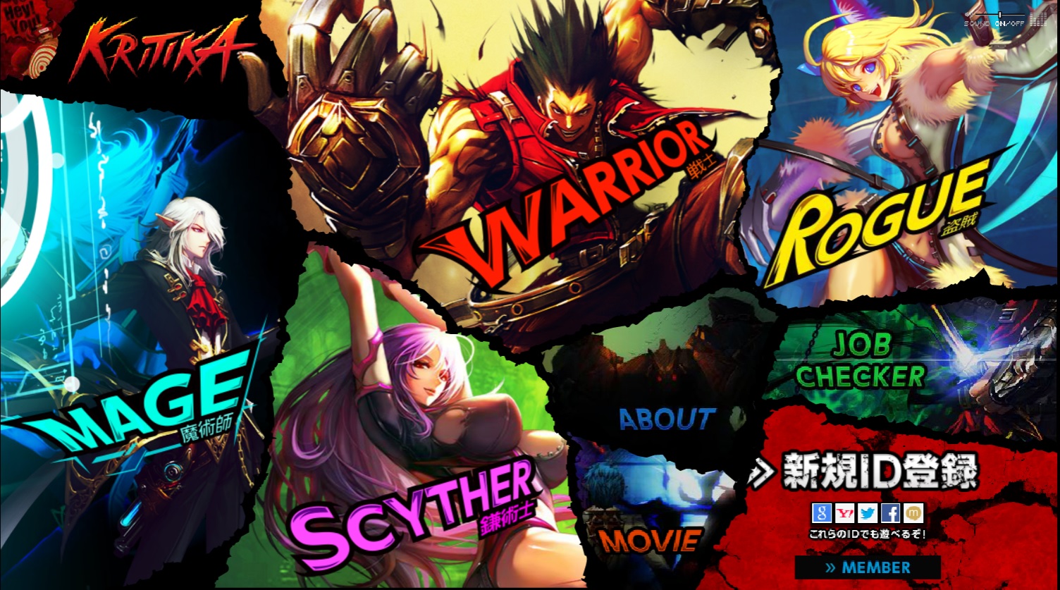 1504x837 Japanese Version Kritika Online Game Mmorpg