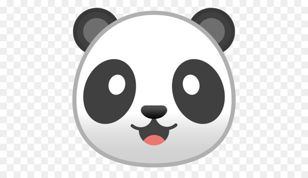 600x347 Giant Panda Emoji Pixel Kungfu The Panda Computer Icons