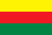 Flag Of Kurdistan 220x147 Flag Of Kurdistan