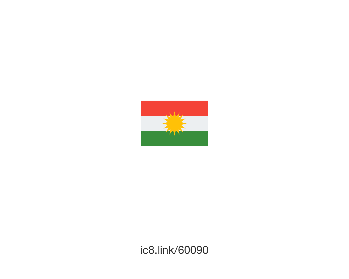 Kurdistan Flag Icon at Vectorified.com | Collection of Kurdistan Flag