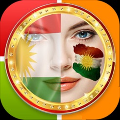 Kurdish Flag On The App Store 246x246 Kurdish Flag On The App Store