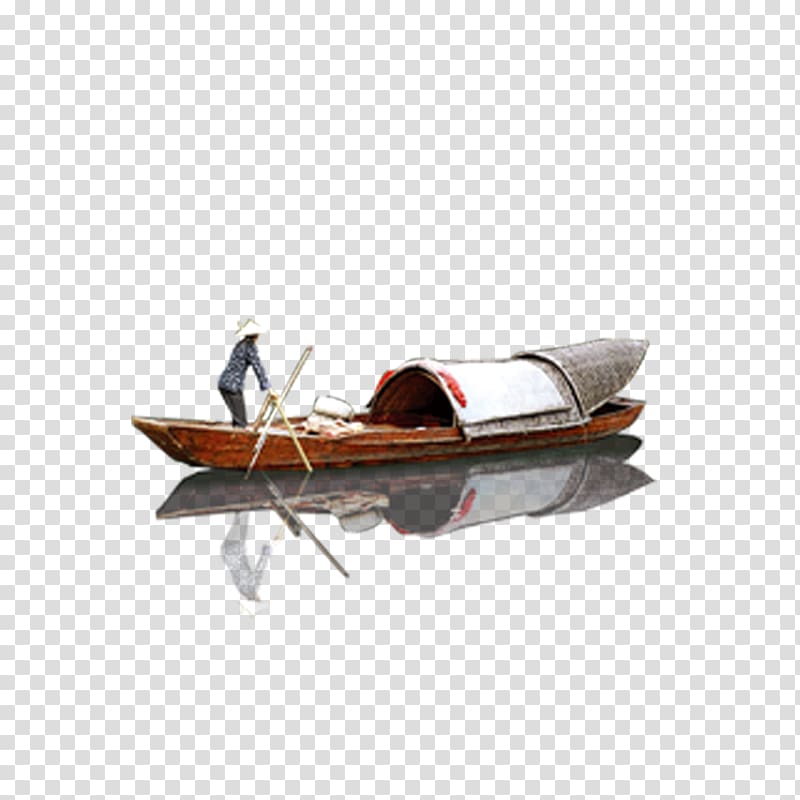 800x800 Boat Tong Lake Icon, Boat Transparent Background Png Clipart