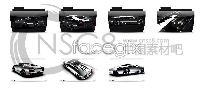700x320 Lamborghini Folder Icon Over Millions Vectors, Stock Photos, Hd