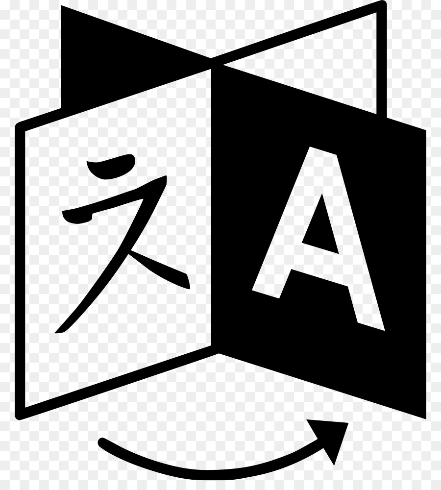 900x1000 Language Icon Clipart