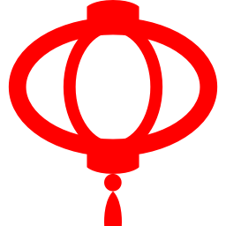 256x256 Free Red Lantern Icon