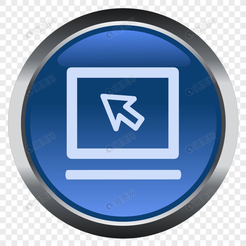 860x860 Laptop Icon Png Image Picture Free Download