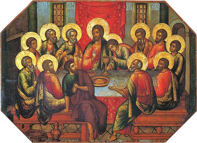 640x464 Image Result For Russian Icon, Last Supper Icon Painting