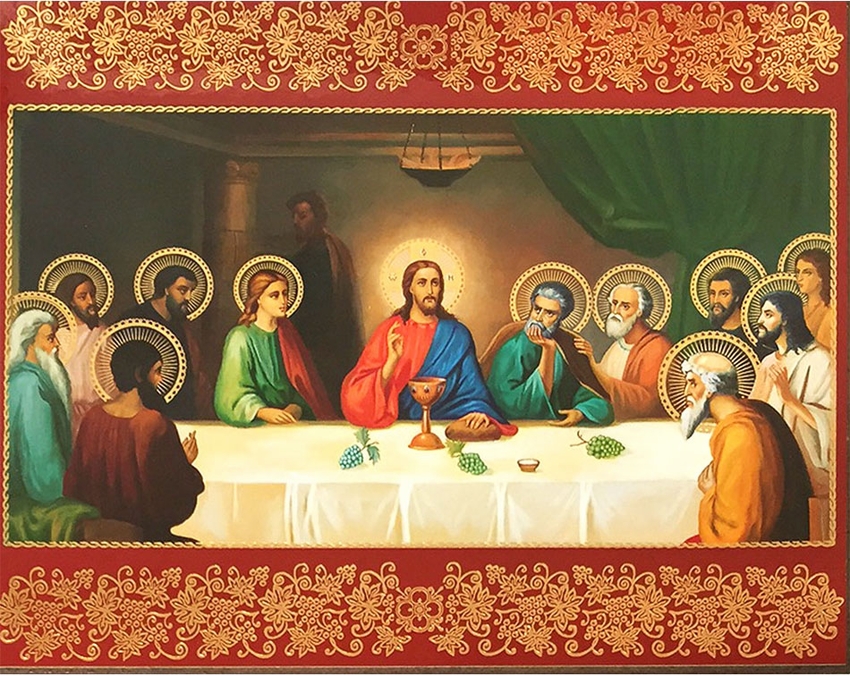 850x676 The Last Supper, Century Style Orthodox Icon