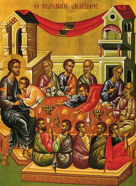 450x613 Greek Orthodox Icon Of The Mystical Supper