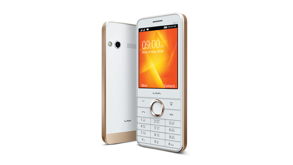 960x540 Lava Spark Icon X Price, Specifications, Features