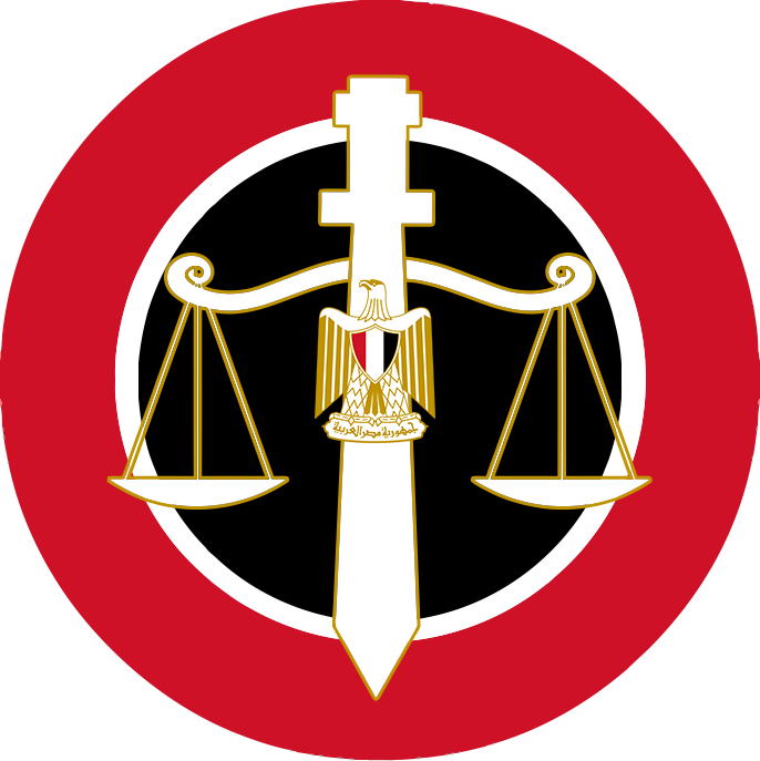 686x687 Fileegyptian Law Icon