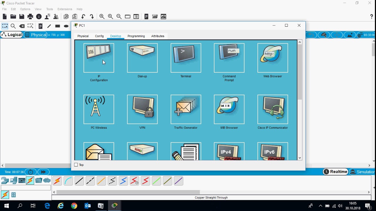 1280x720 Layer Switch