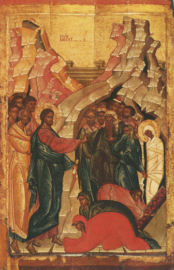 360x557 Icon Of The Raising Of Lazarus