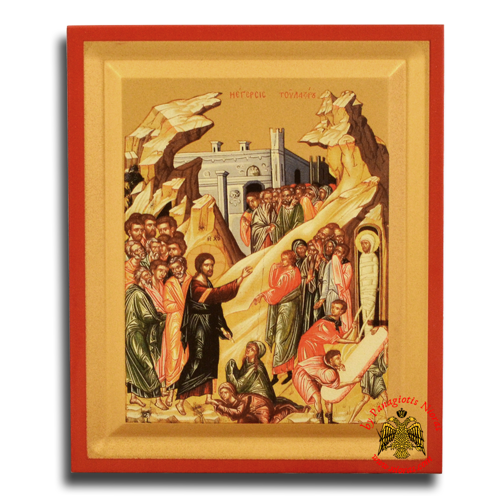 1000x1000 Byzantine Wooden Icon Raising Of Lazarus On Canvas, Hand Made