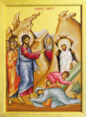 300x407 Raising Of Lazarus Icon