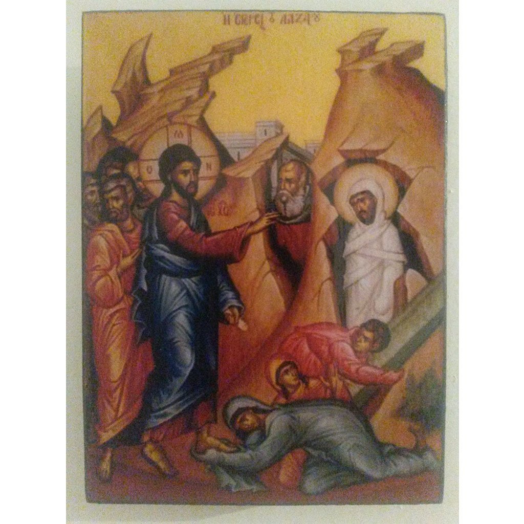 1024x1024 Resurrection Of Lazarus, Orthodox Christian Icon