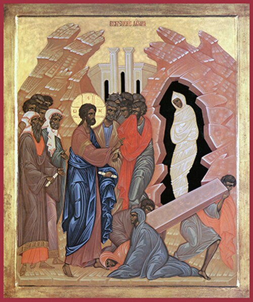 500x597 Resurrection Of Lazarus