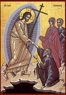 276x400 Greek Orthodox Icon The Raising Of Lazarus