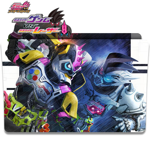 512x512 Ex Aid Another Ending Genm Vs Lazer Icon