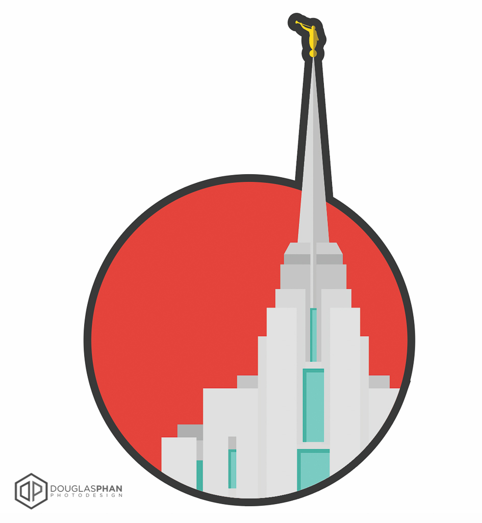 945x1024 Latter Day Saint Temple Flat Icon Design Douglas Phan
