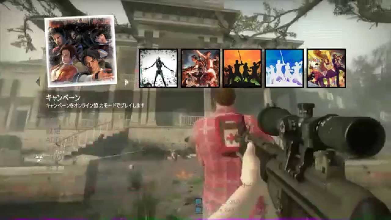 1280x720 Left Dead Arcade Background Icons