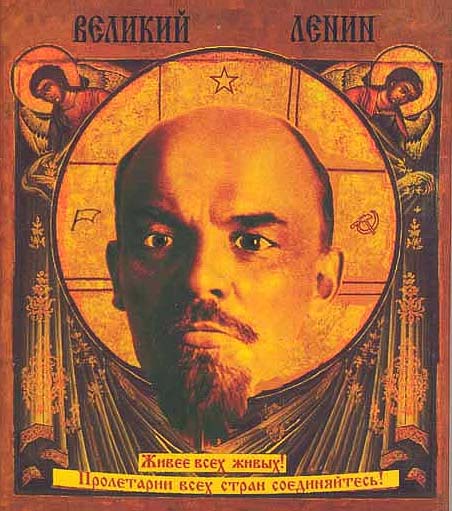 452x511 Lenin As Icon The Rise And Fall Of World Communism