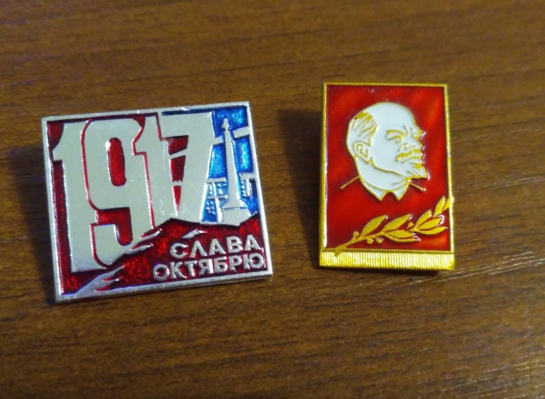 794x581 Lenn Set Of Soviet Badges Revolution Of Badge Etsy