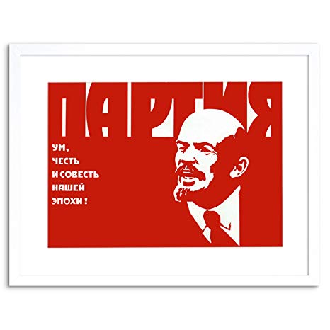 466x466 Vintage Ad Propaganda Communism Lenin Soviet Ussr Red Icon Framed