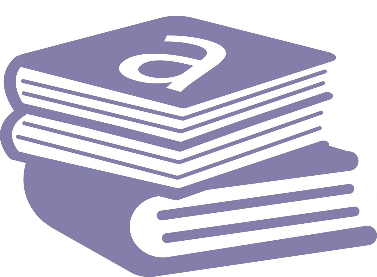 1200x883 English Marine Institute