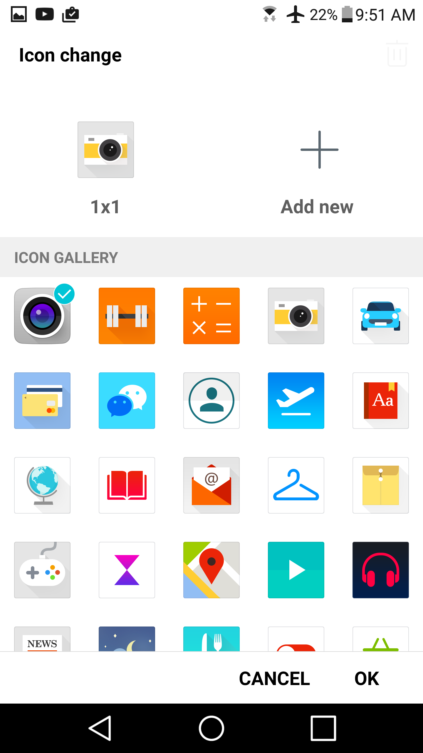 1440x2560 Lg Icons Guide Desktop Makeover