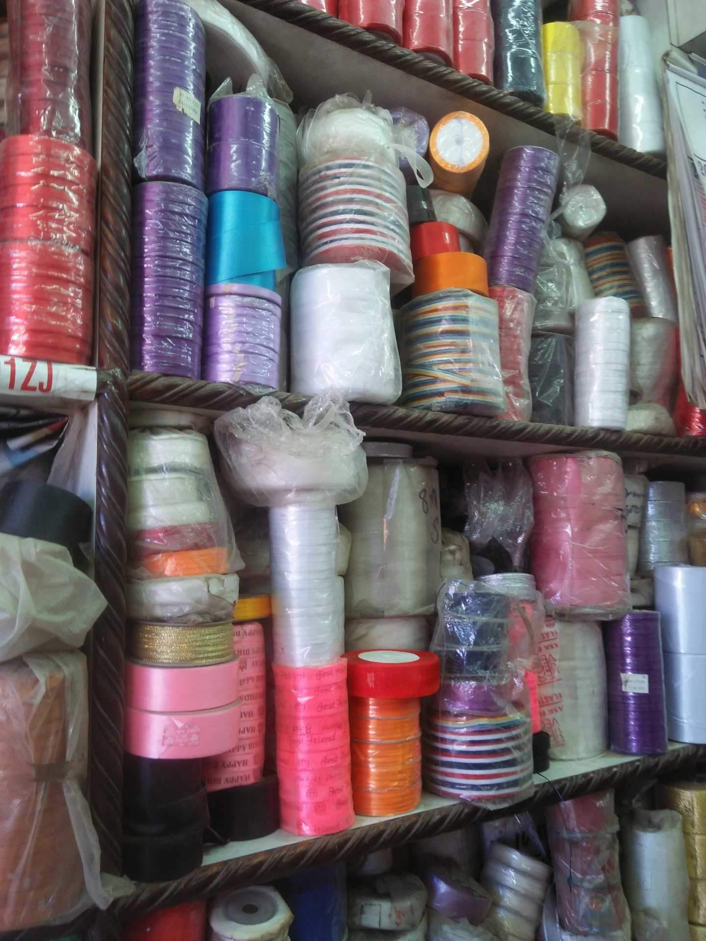 1440x1920 Licon India Corporation, Zaveri Bazar Kalbadevi